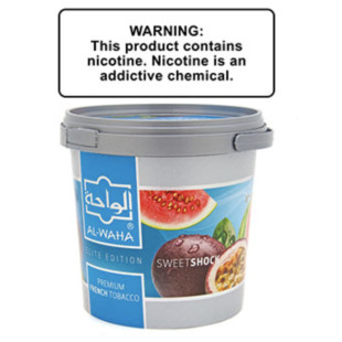 Al-Waha 1KG